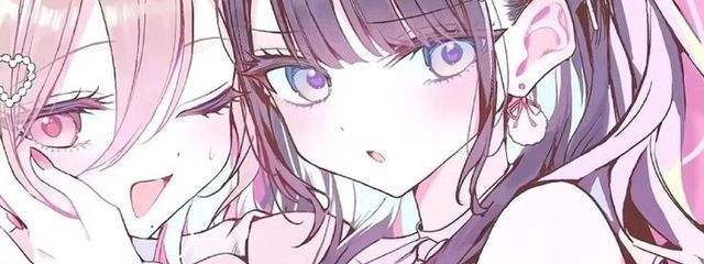 ユキさんの壁紙画像