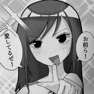 はさんのアイコン画像
