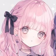 リアバレ防止のため名前変更中@大好きなゆあちとペア画ちゅー さんのアイコン画像