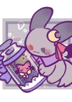 かんぼ!