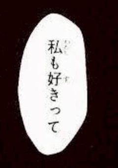 もしも全部やり直せたとしても