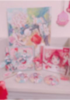 おともだちぼしゅーちゅー
