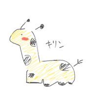 たまごぷりん🐣💖@友達募集中〜!さんのアイコン画像