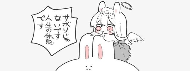 ブラウニー＆リフェルさんの壁紙画像