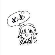 Mi めあﾁｬさんのアイコン画像