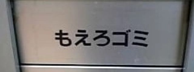 きなち@イラスト🌟160感謝!!!!さんの壁紙画像