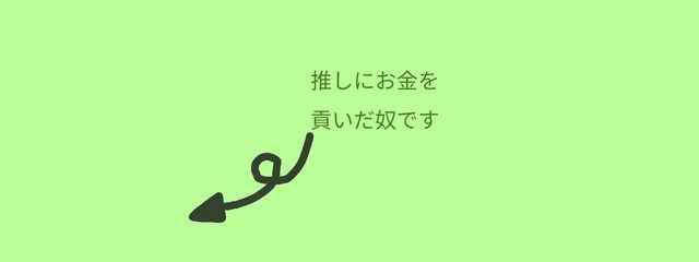 きなち@イラスト部屋🌟500感謝💕さんの壁紙画像