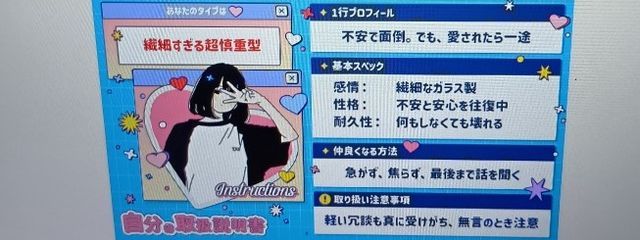 みのみのりんご＠尊敬されるような人間になりたいさんの壁紙画像