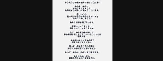 みのみのりんご#雪べびー#るゆ様達大好きさんの壁紙画像