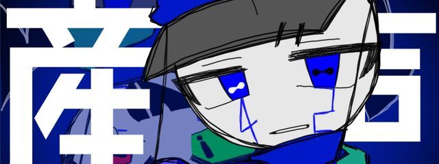 喉奥 が 苦しいさんの壁紙画像