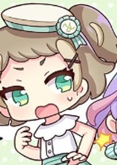 腐女子過ぎた結果【ユズリハバージョン】