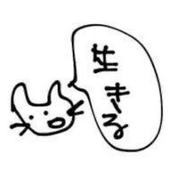 神喰さんのアイコン画像