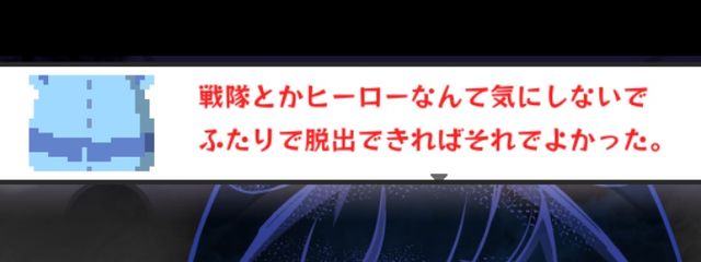みらい@小説サボり魔さんの壁紙画像