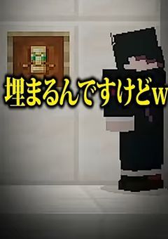 ꒰ 推し活部屋 ꒱ ♩