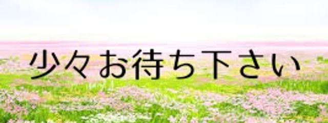 https://さんの壁紙画像