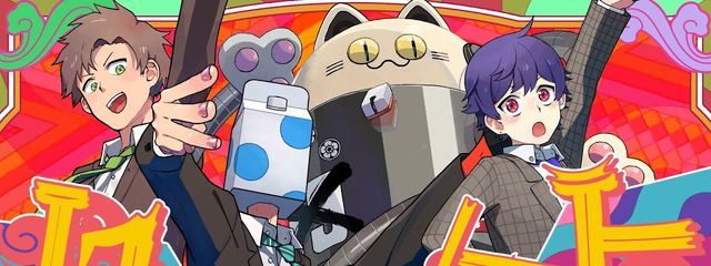 白瀬 甘音さんの壁紙画像