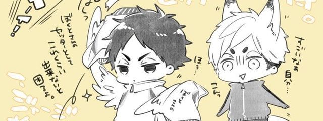 赤葦推しさんの壁紙画像