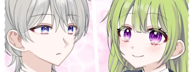 愛沢あかり さんの壁紙画像