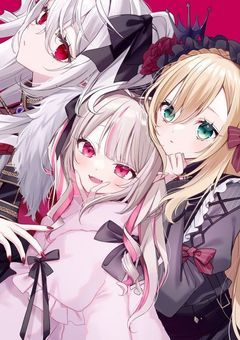 　#  さくやとおともだち