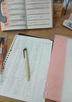 【急募】私に勉強を教えてくれる方