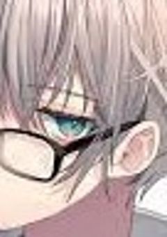 ネガネ男子の顔が見たい!!