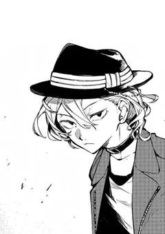 ミ ス テ リ ア ス ・ ガ ー ル …？