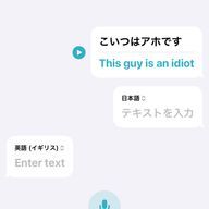 ティナリ愛好家さんのアイコン画像