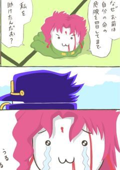 誰か恋バナしよ