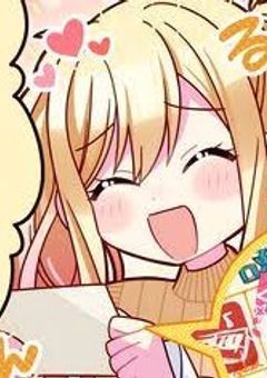 「アタシ天馬咲希、突然だけど腐女子なんだよね！」