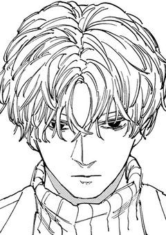 スラー一派の女