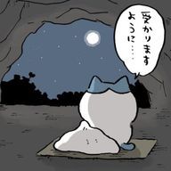 ゆーうさんのアイコン画像