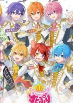 3つの面を持つ私は