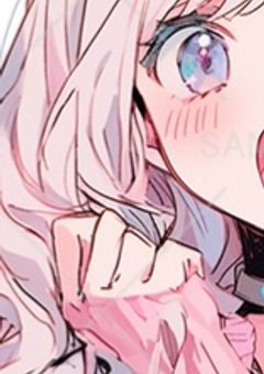 私の義弟/義妹/義兄に何か？