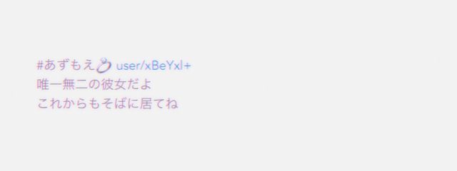 桃雲もえ 。さんの壁紙画像