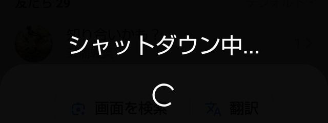 まりもんすた〜✰︎さんの壁紙画像
