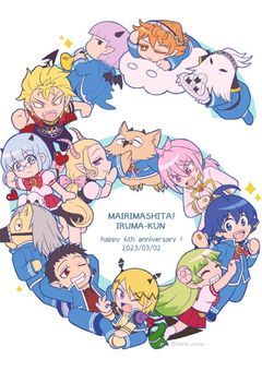 アブノーマルクラスがツイステに？！