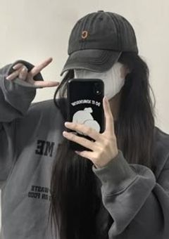 じぇおのまんねちゃん