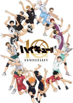 バレー嫌いの幼なじみ