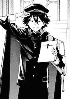 ；お茶してるだけで怪しまれました　