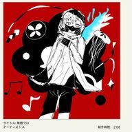 貴方の右足担当💫🌙⚡️さんのアイコン画像