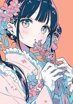 ネリネ【公式】