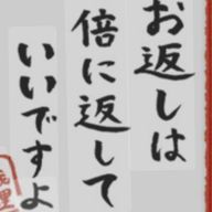 あられ @あと１ヶ月！さんのアイコン画像