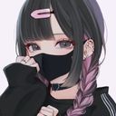(なまえ)