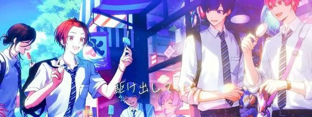 ねむさん さんの壁紙画像
