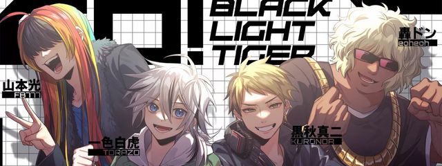 ふりすくさんの壁紙画像