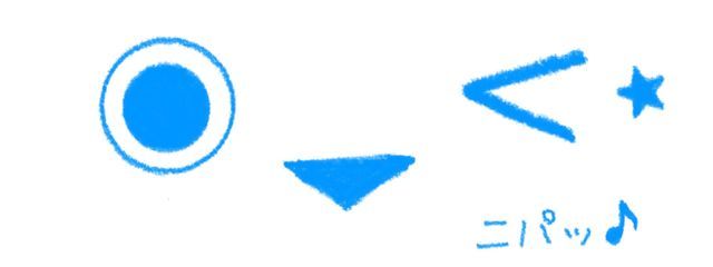 ふりすくさんの壁紙画像