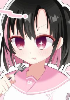ミルキの独り言(多分毎日投稿)