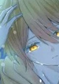 才能に苦しんで.