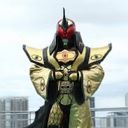 グレートアイザー