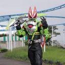 ギーツ